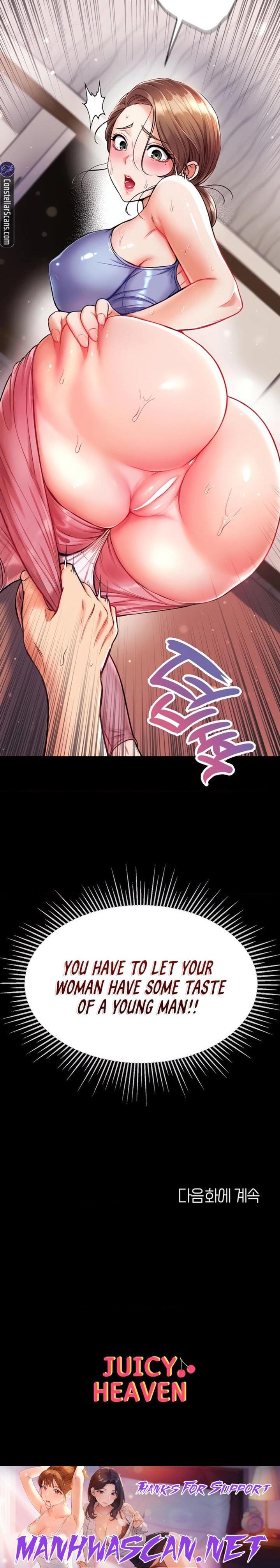 Grand Disciple - Chapter 10 Page 25