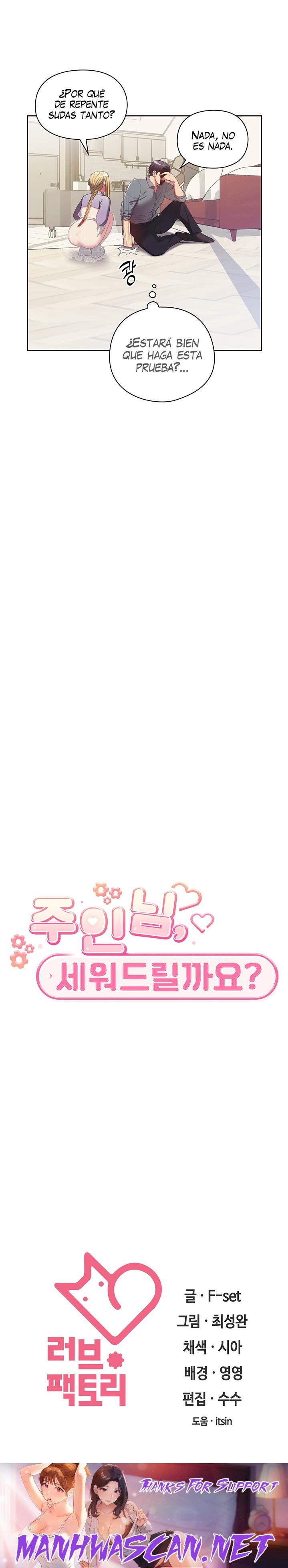 A Housekeeper Raw - Chapter 2 Page 27