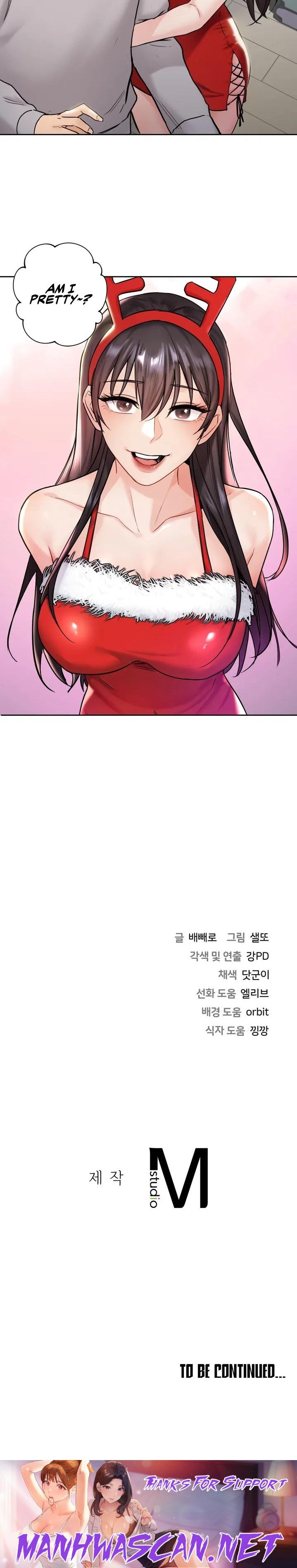 Not a friend – What do I call her as? - Chapter 1 Page 28