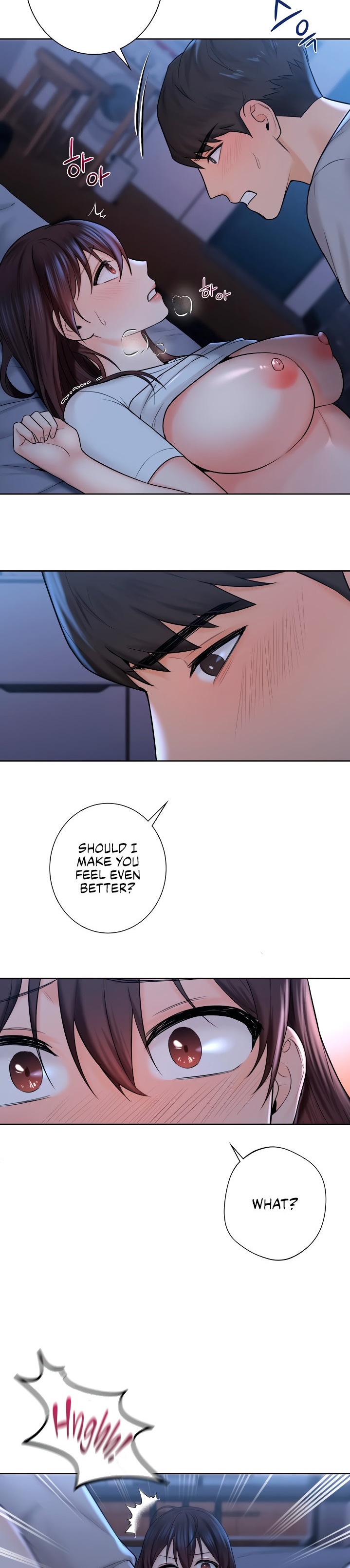 Not a friend – What do I call her as? - Chapter 11 Page 18