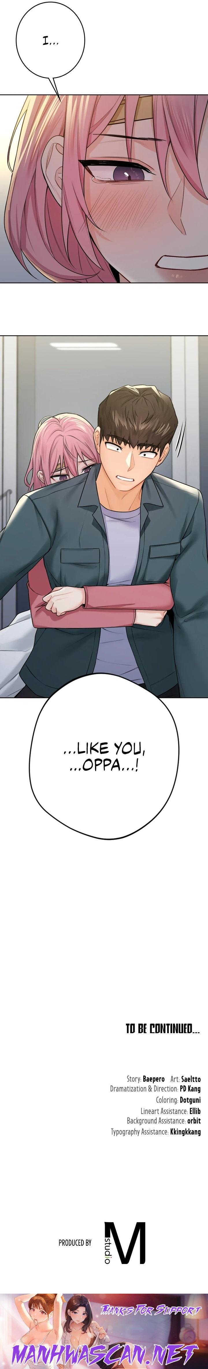 Not a friend – What do I call her as? - Chapter 25 Page 25