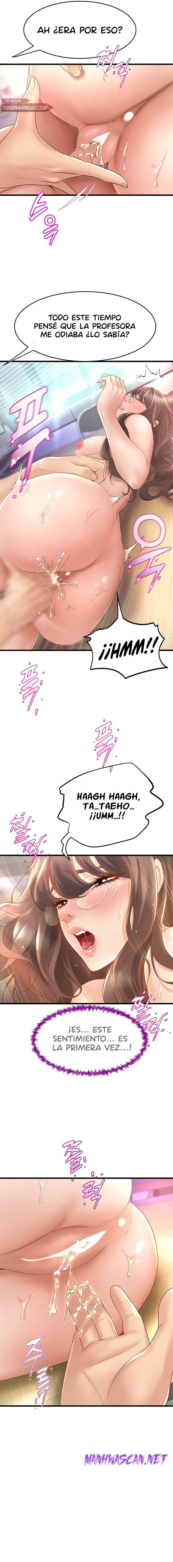 Dance and Ladies Raw - Chapter 14 Page 6