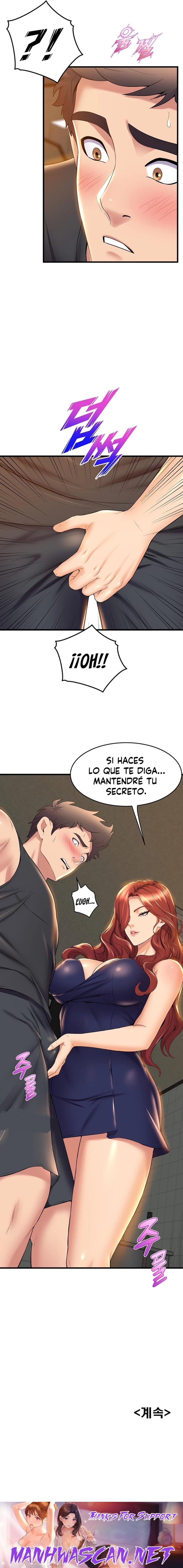 Dance and Ladies Raw - Chapter 34 Page 12