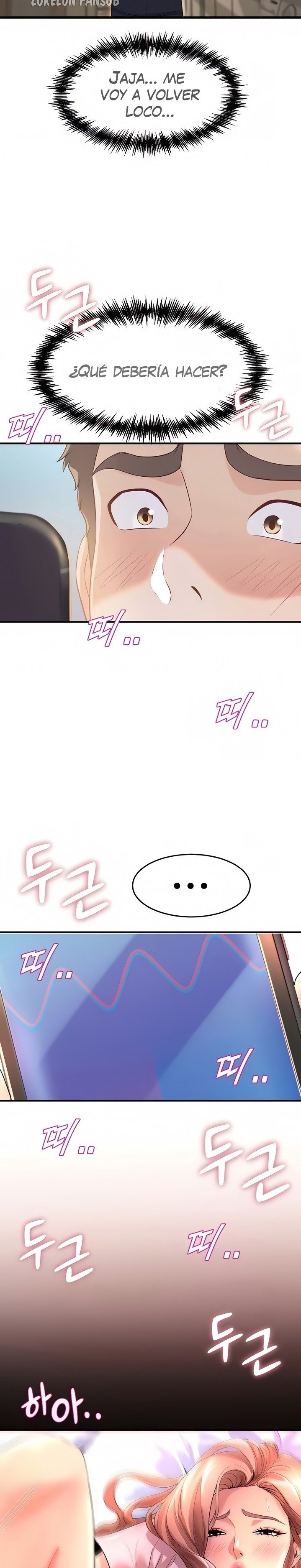 Dance and Ladies Raw - Chapter 9 Page 8