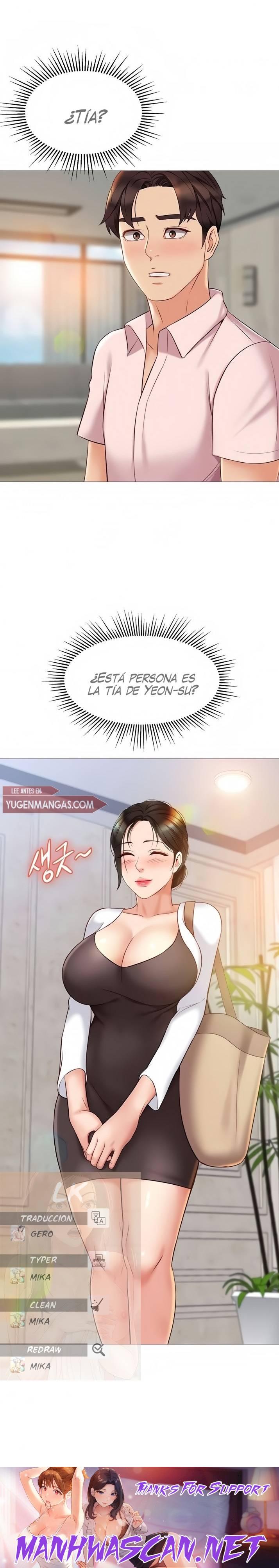 Daughter Friend Raw - Chapter 41 Page 13