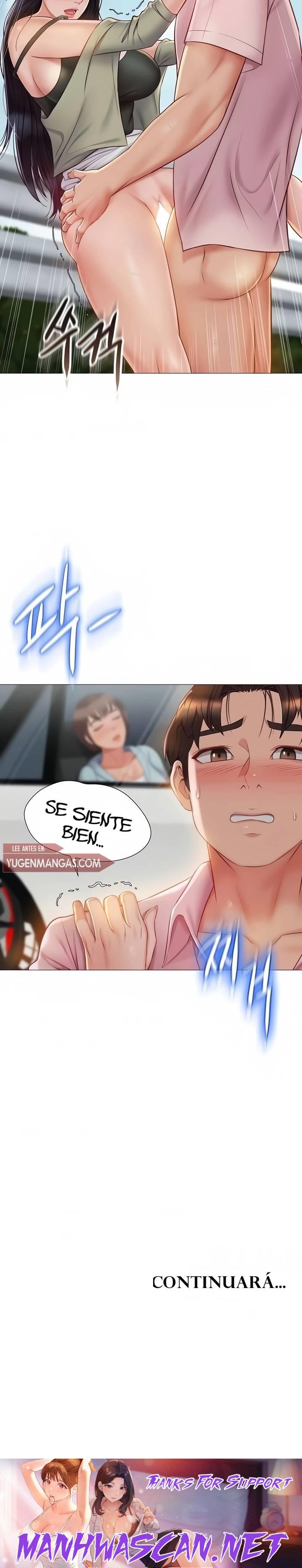 Daughter Friend Raw - Chapter 43 Page 13