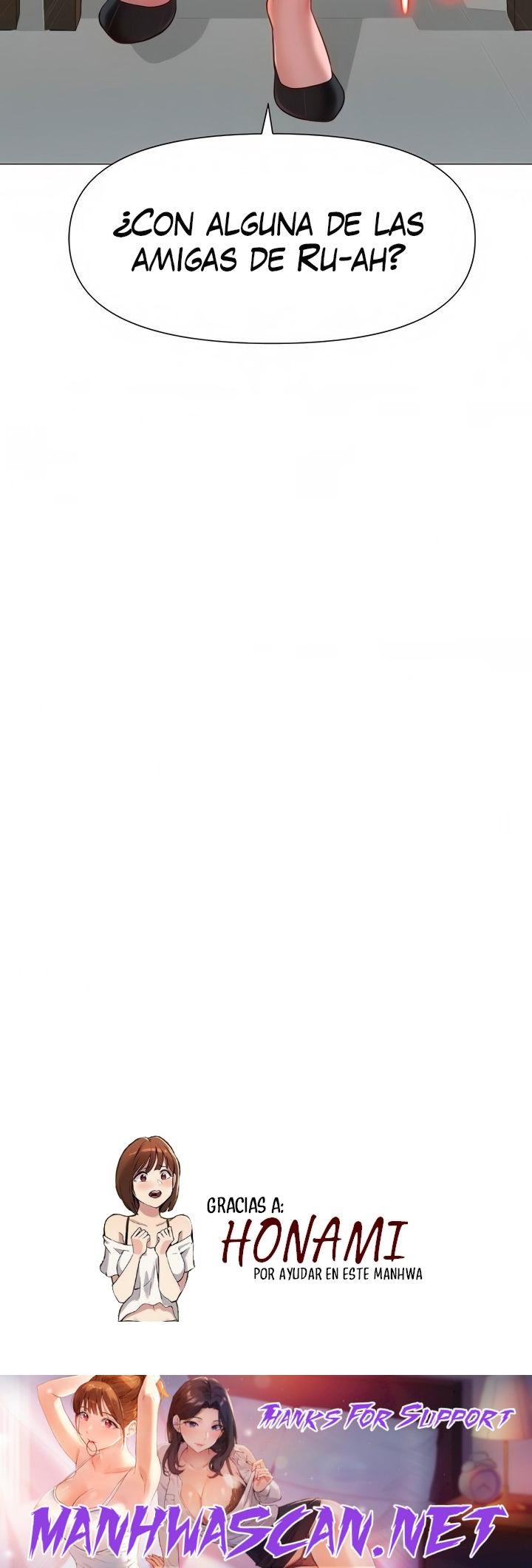 Daughter Friend Raw - Chapter 44 Page 14