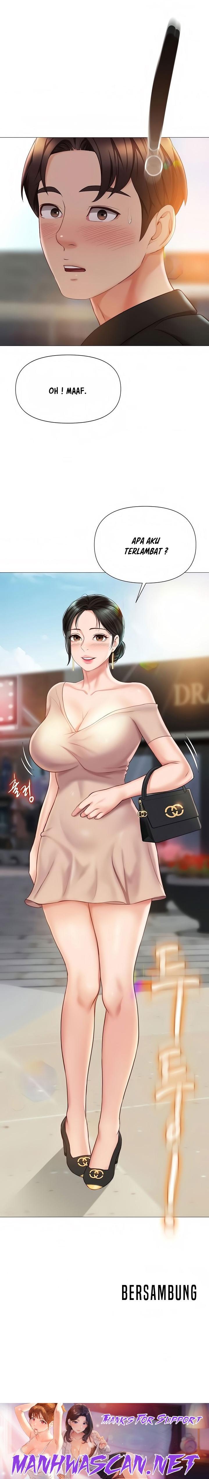 Daughter Friend Raw - Chapter 45 Page 23