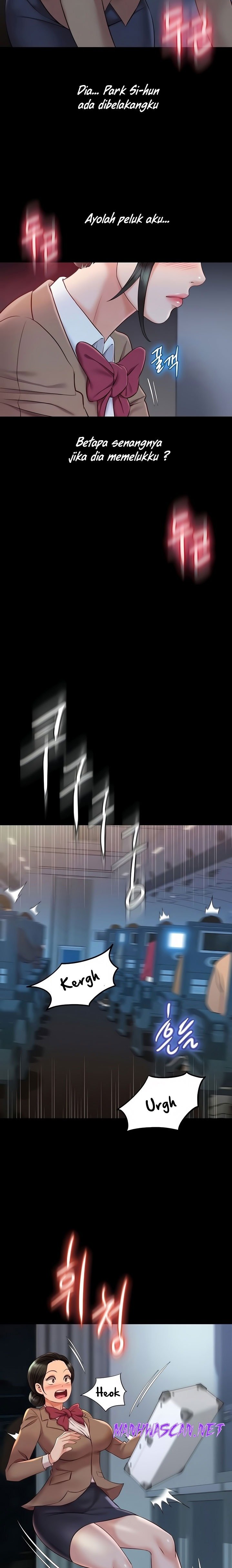 Daughter Friend Raw - Chapter 45 Page 7