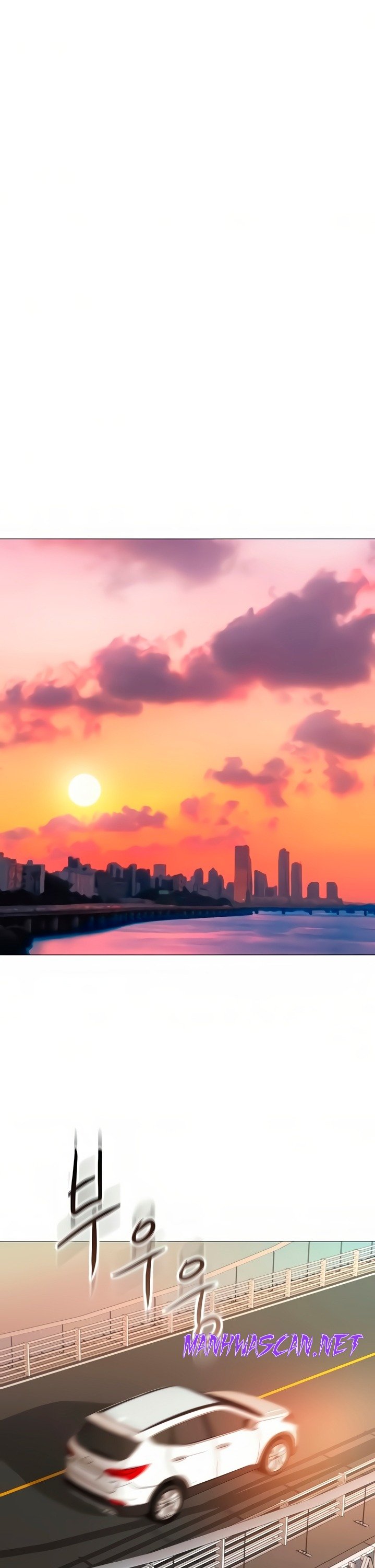 Daughter Friend Raw - Chapter 46 Page 16