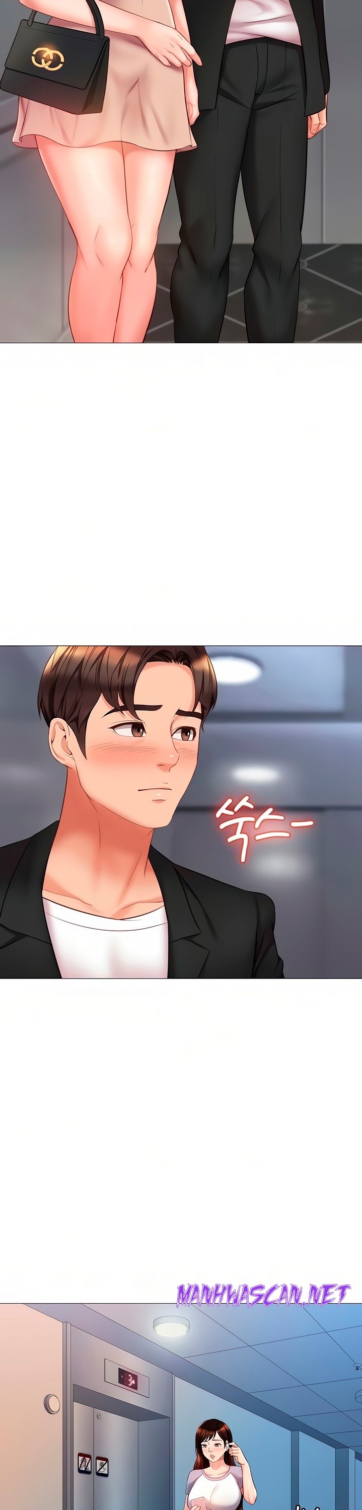 Daughter Friend Raw - Chapter 46 Page 26