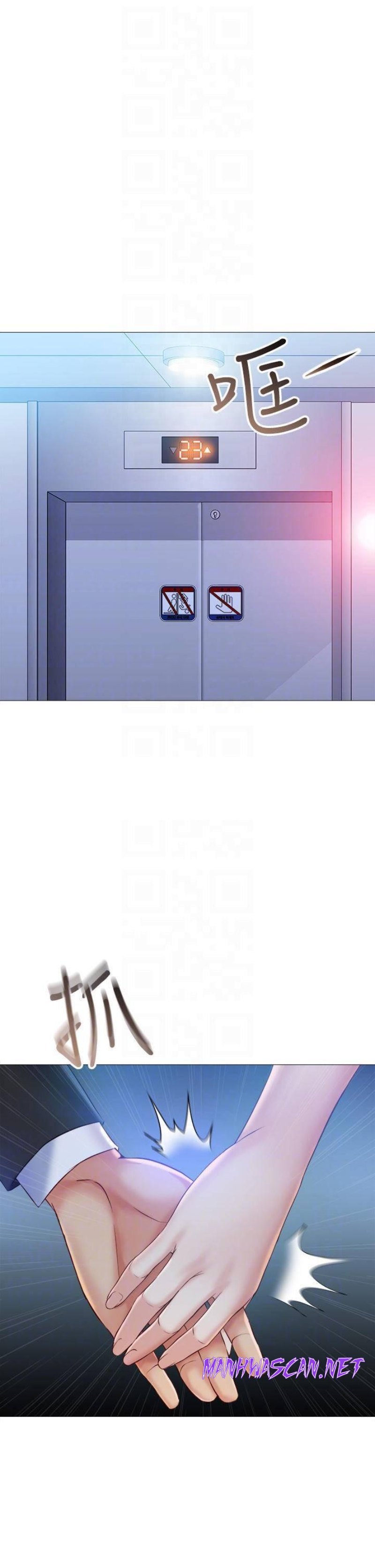 Daughter Friend Raw - Chapter 47 Page 5