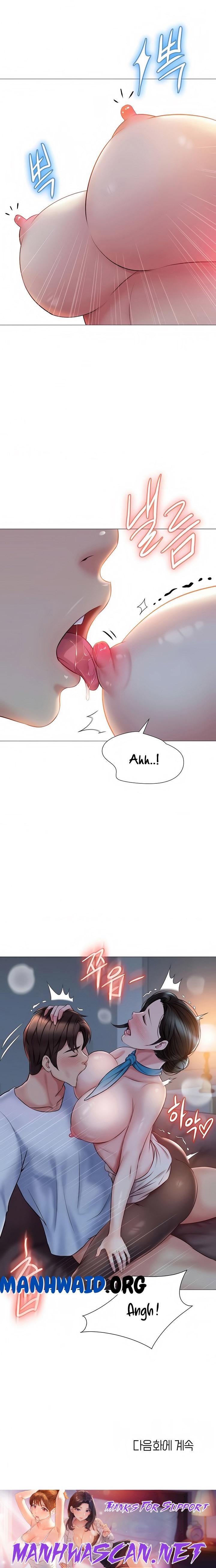 Daughter Friend Raw - Chapter 48 Page 21