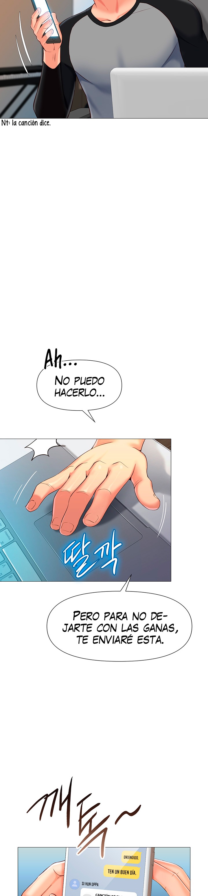 Daughter Friend Raw - Chapter 50 Page 16