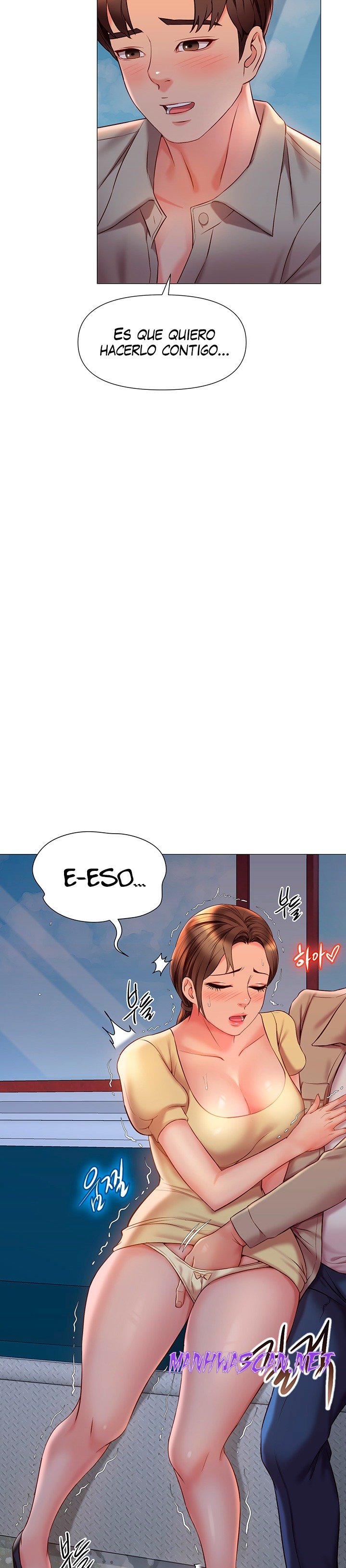 Daughter Friend Raw - Chapter 50 Page 36