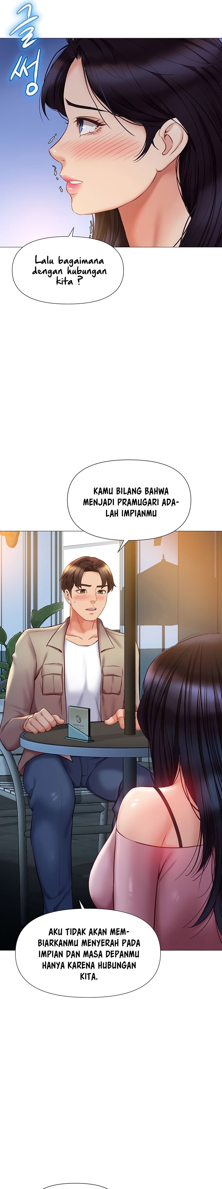 Daughter Friend Raw - Chapter 52 Page 21