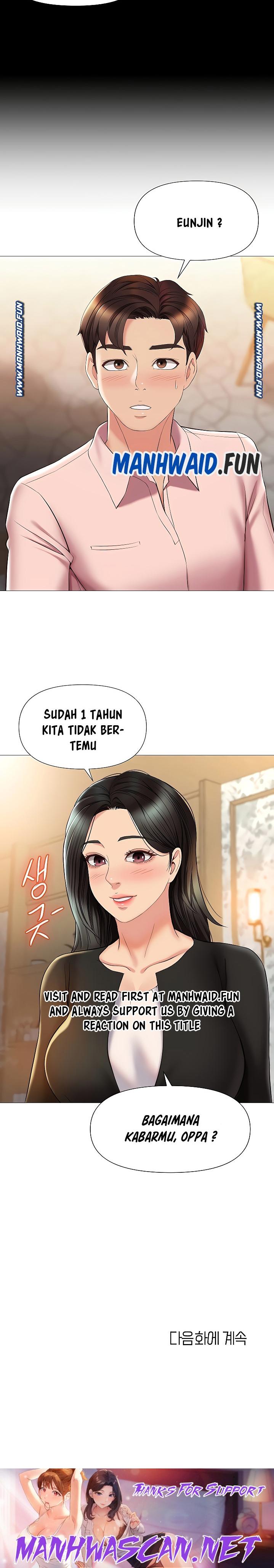 Daughter Friend Raw - Chapter 56 Page 24