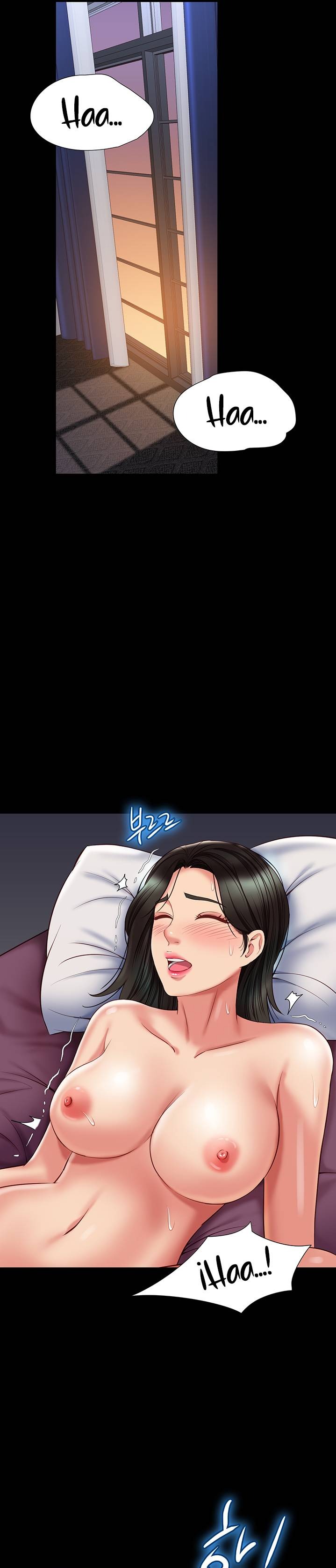 Daughter Friend Raw - Chapter 57 Page 10