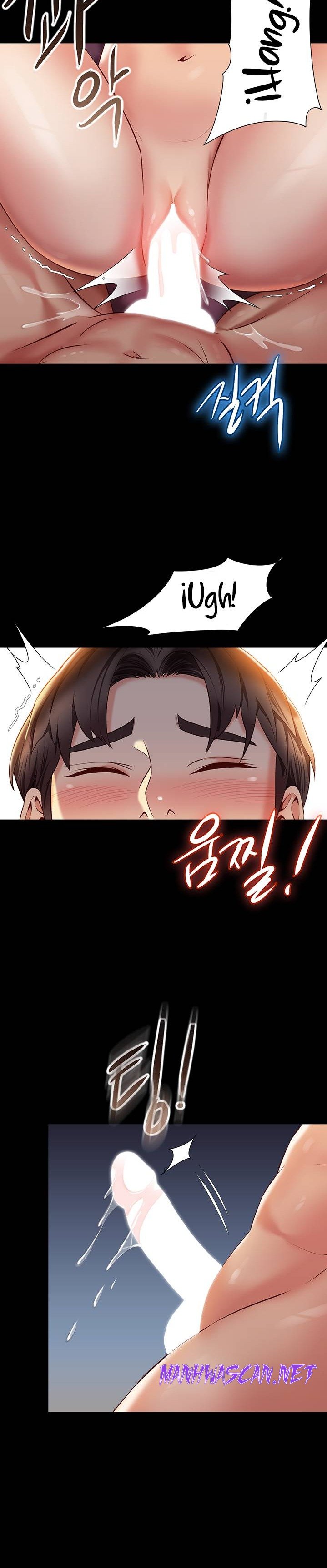 Daughter Friend Raw - Chapter 57 Page 16