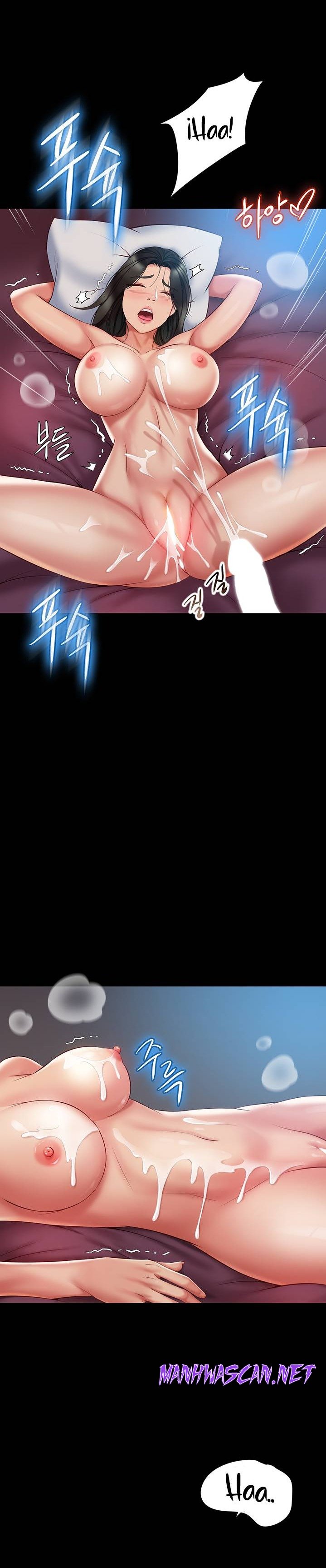 Daughter Friend Raw - Chapter 57 Page 17