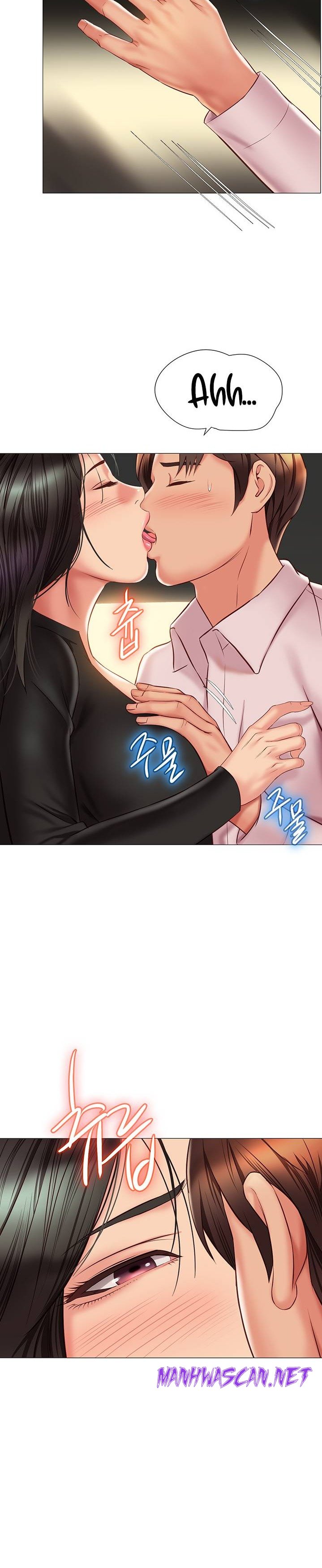 Daughter Friend Raw - Chapter 57 Page 25