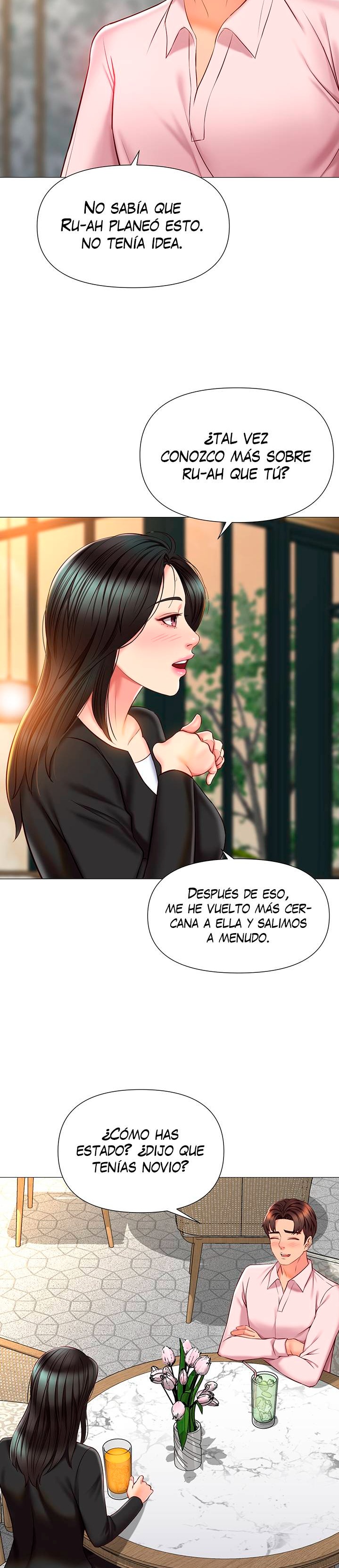 Daughter Friend Raw - Chapter 57 Page 7