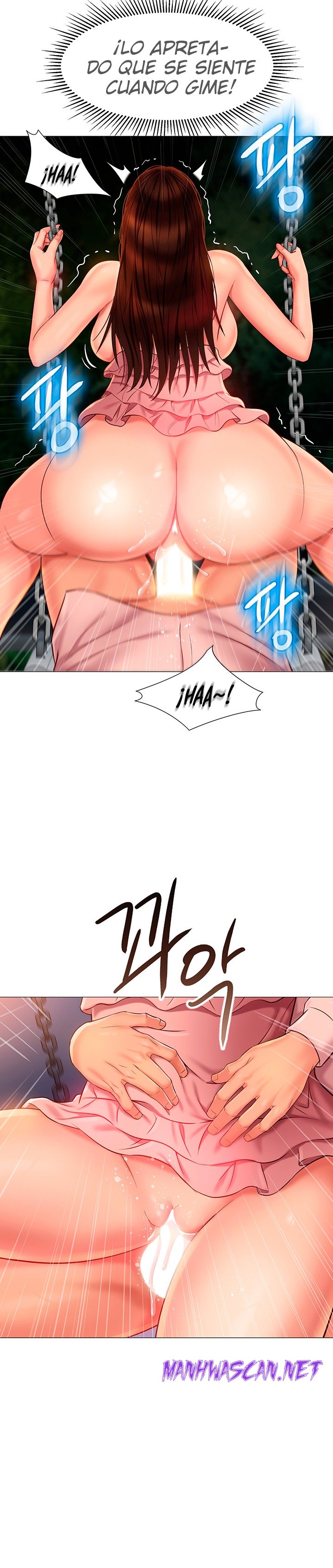 Daughter Friend Raw - Chapter 60 Page 11