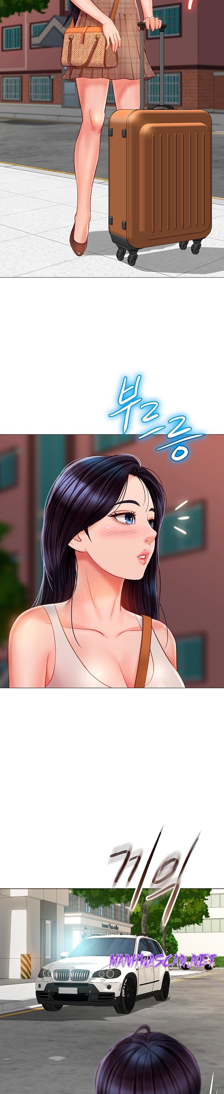 Daughter Friend Raw - Chapter 60 Page 23