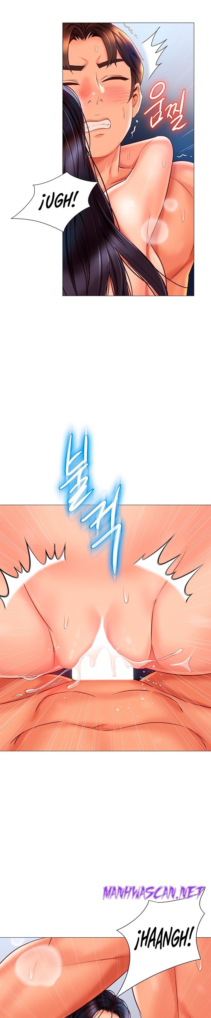 Daughter Friend Raw - Chapter 62 Page 18