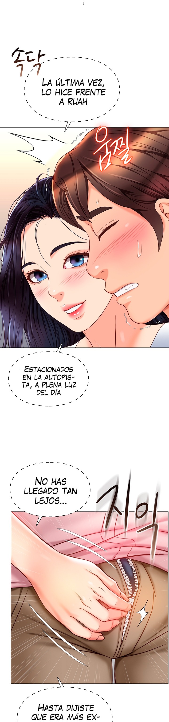 Daughter Friend Raw - Chapter 65 Page 18