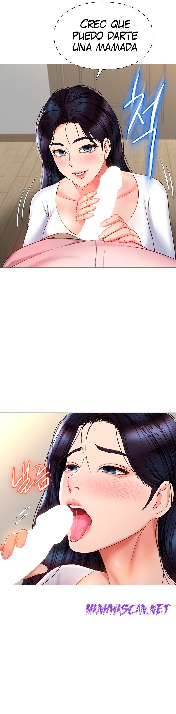 Daughter Friend Raw - Chapter 65 Page 22