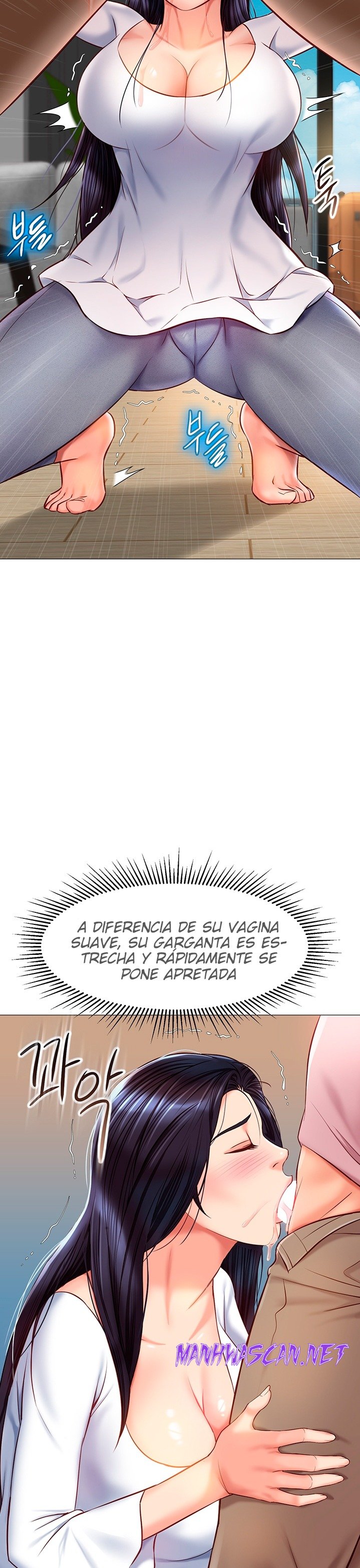 Daughter Friend Raw - Chapter 65 Page 28