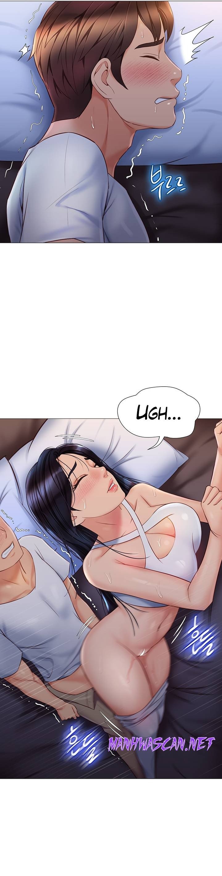 Daughter Friend Raw - Chapter 67 Page 22