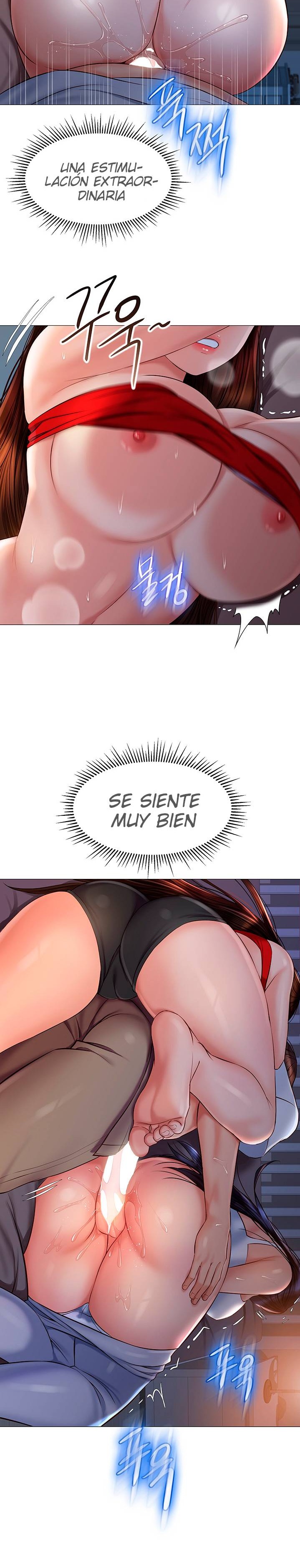 Daughter Friend Raw - Chapter 68 Page 3