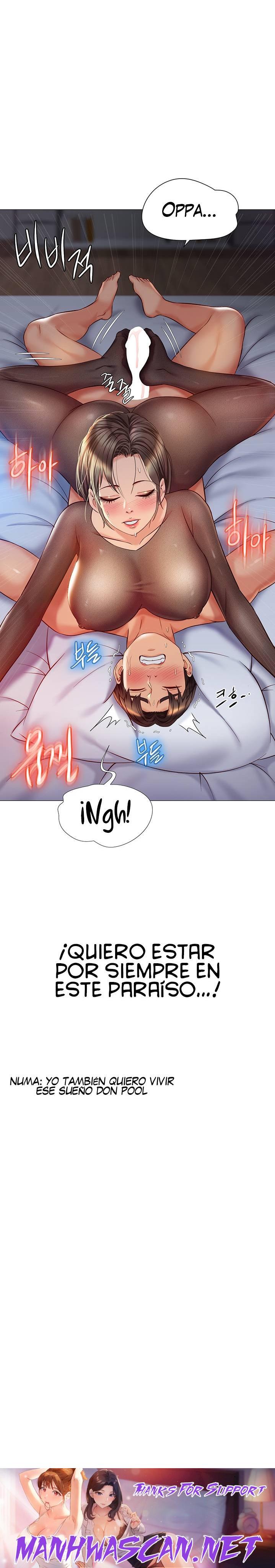 Daughter Friend Raw - Chapter 69 Page 24