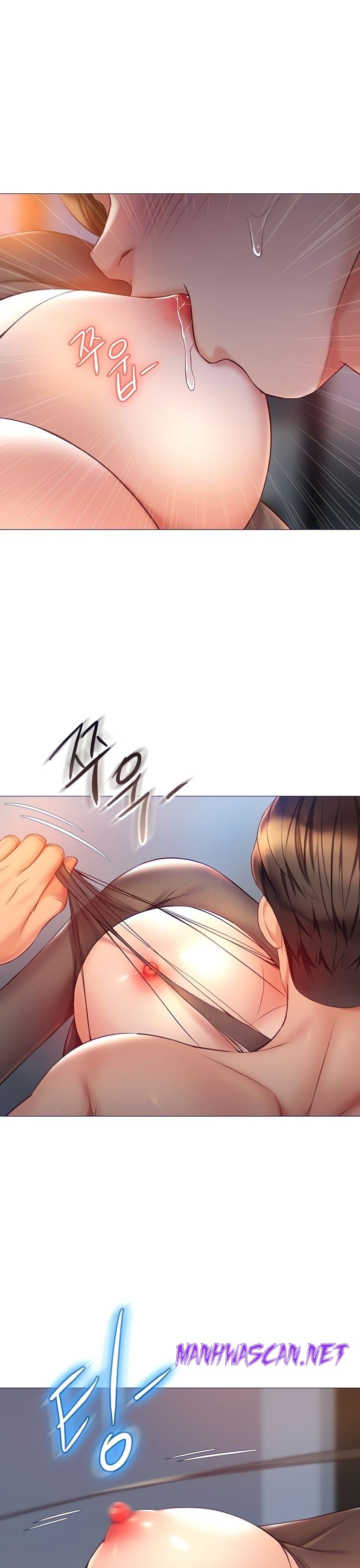 Daughter Friend Raw - Chapter 70 Page 10