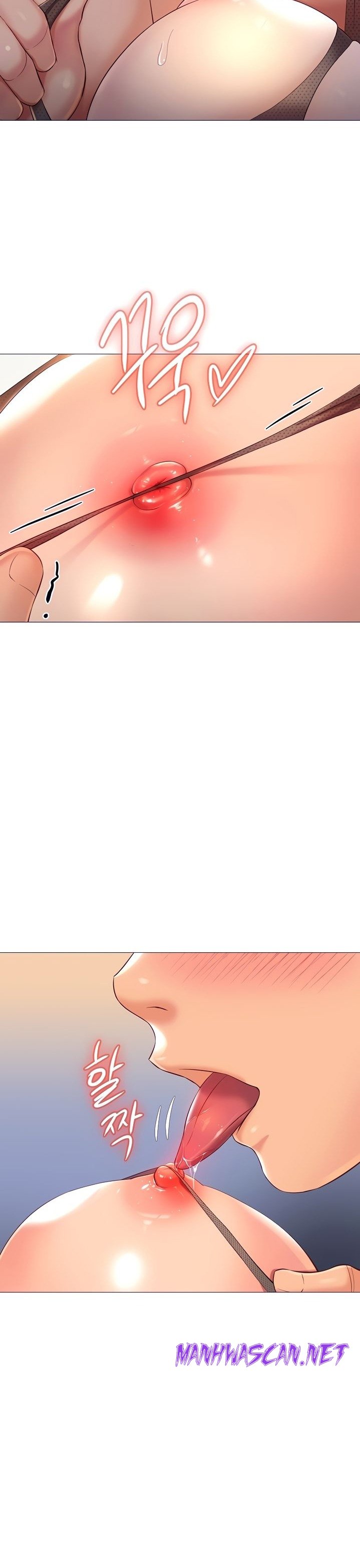 Daughter Friend Raw - Chapter 70 Page 13