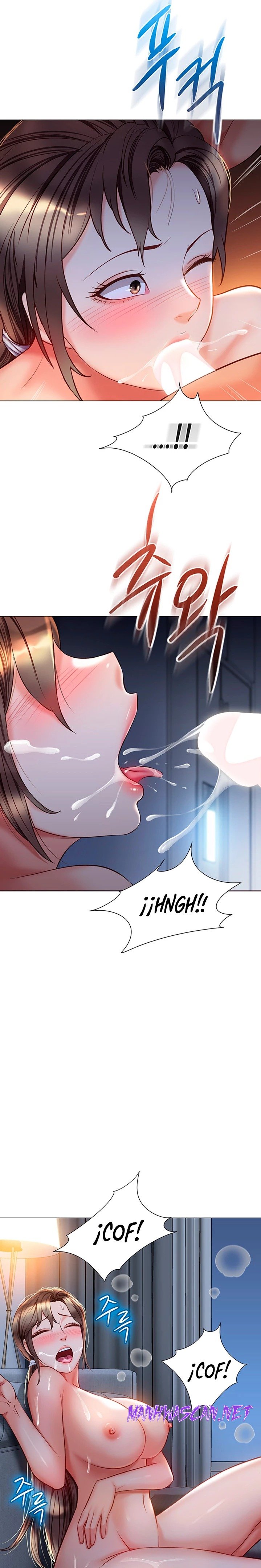 Daughter Friend Raw - Chapter 78 Page 17