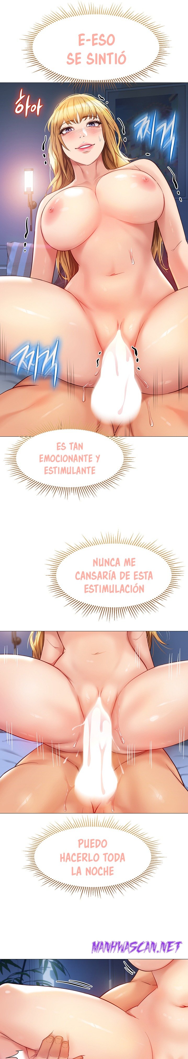 Daughter Friend Raw - Chapter 83 Page 17