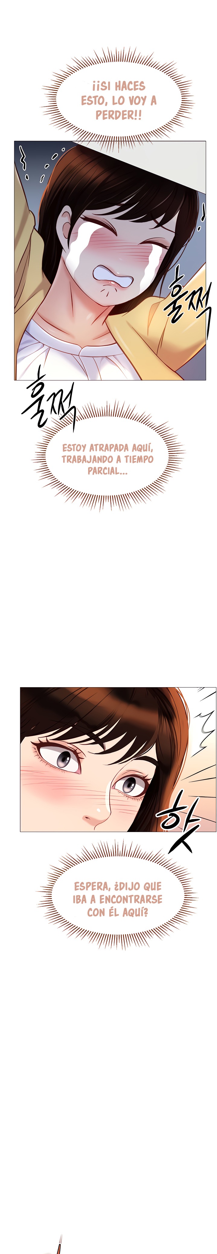 Daughter Friend Raw - Chapter 84 Page 20