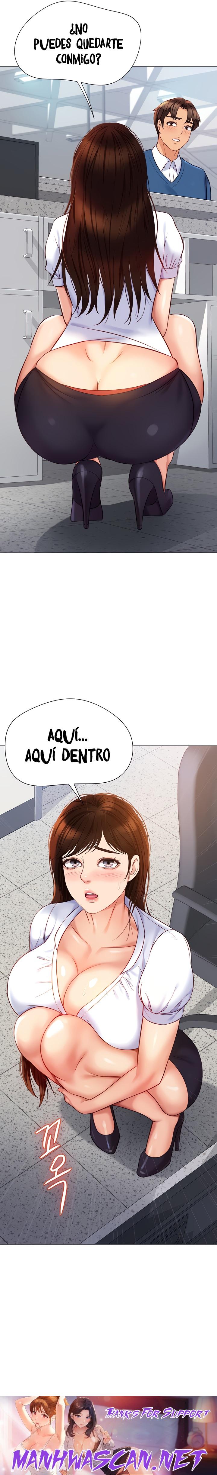 Daughter Friend Raw - Chapter 84 Page 26