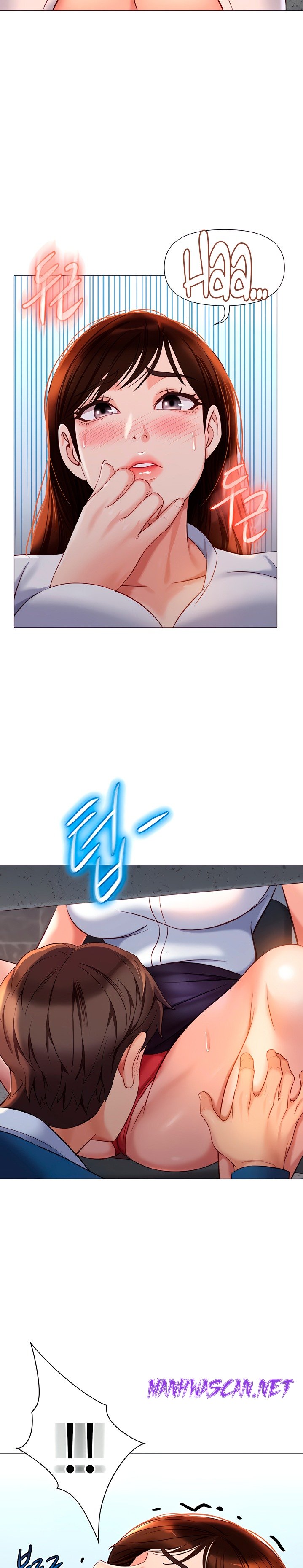 Daughter Friend Raw - Chapter 85 Page 14