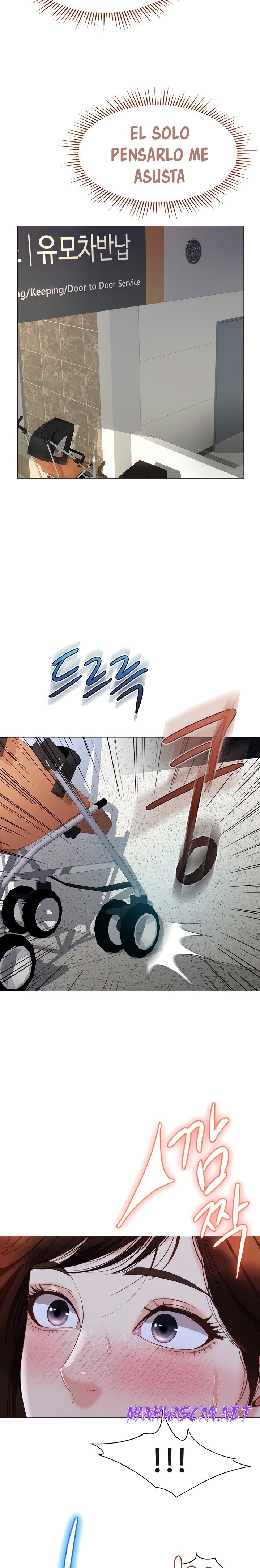 Daughter Friend Raw - Chapter 86 Page 15