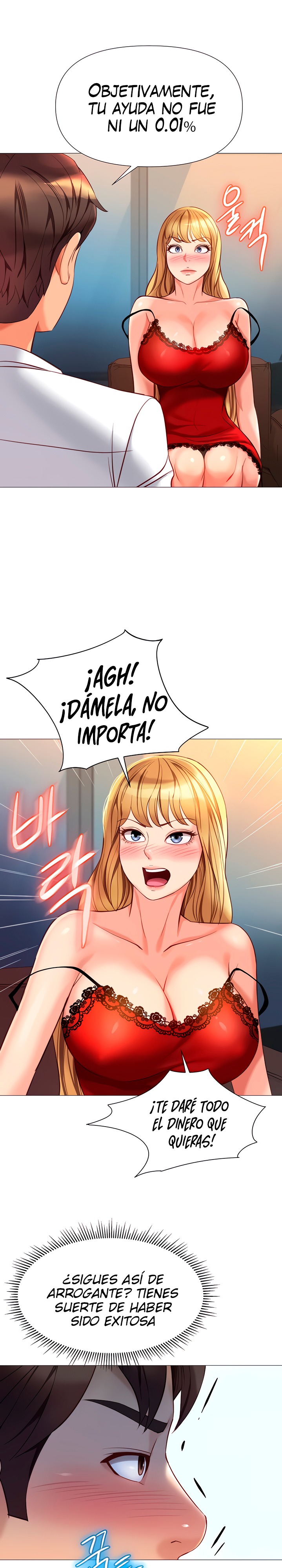 Daughter Friend Raw - Chapter 87 Page 25