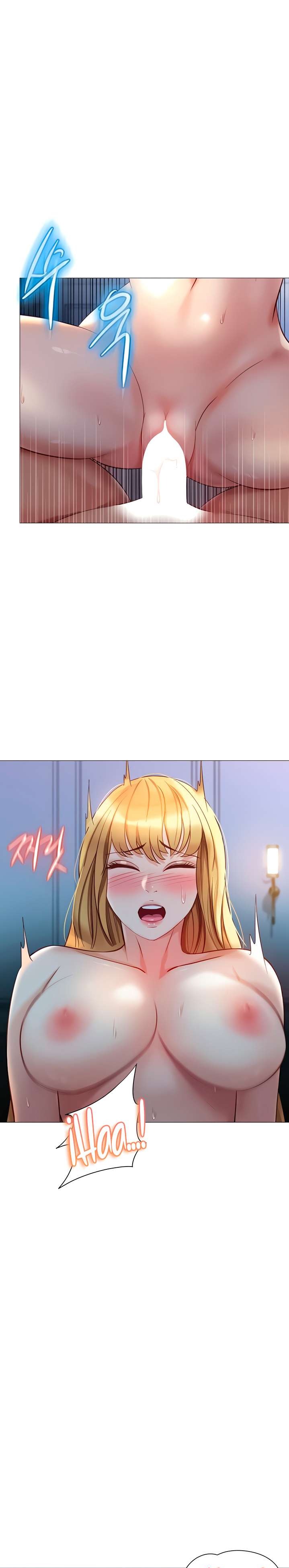 Daughter Friend Raw - Chapter 90 Page 11