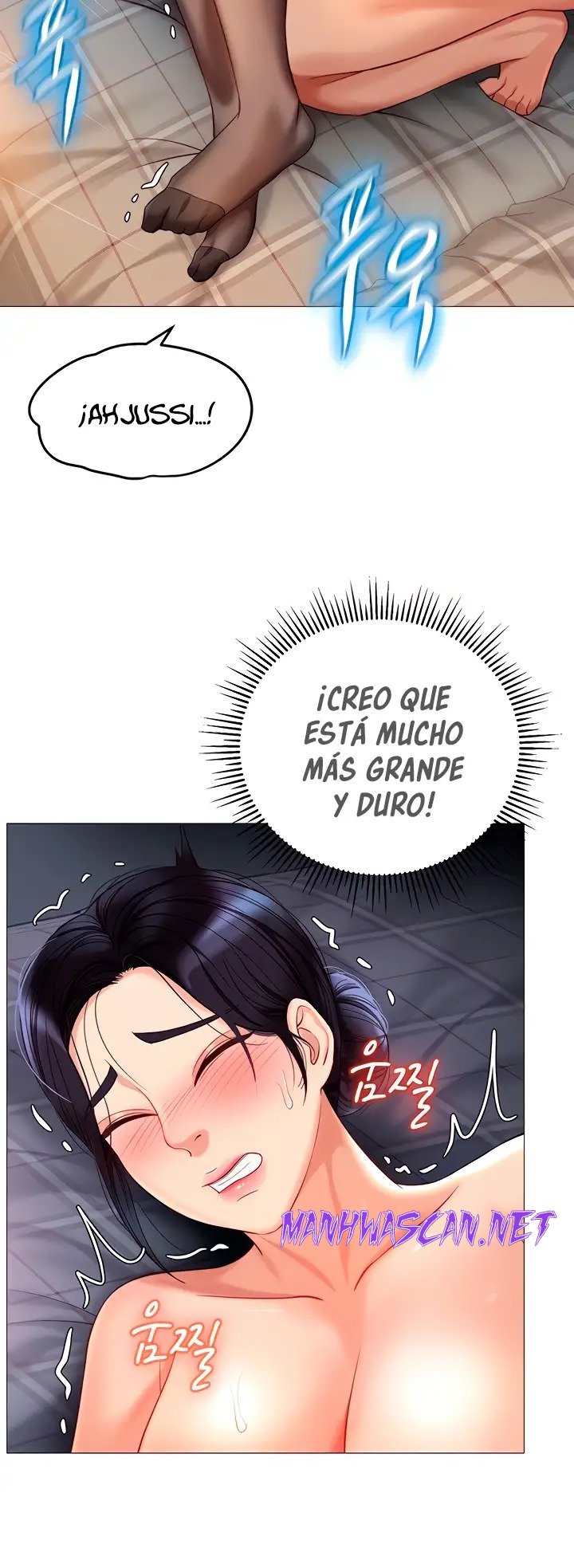 Daughter Friend Raw - Chapter 92 Page 42