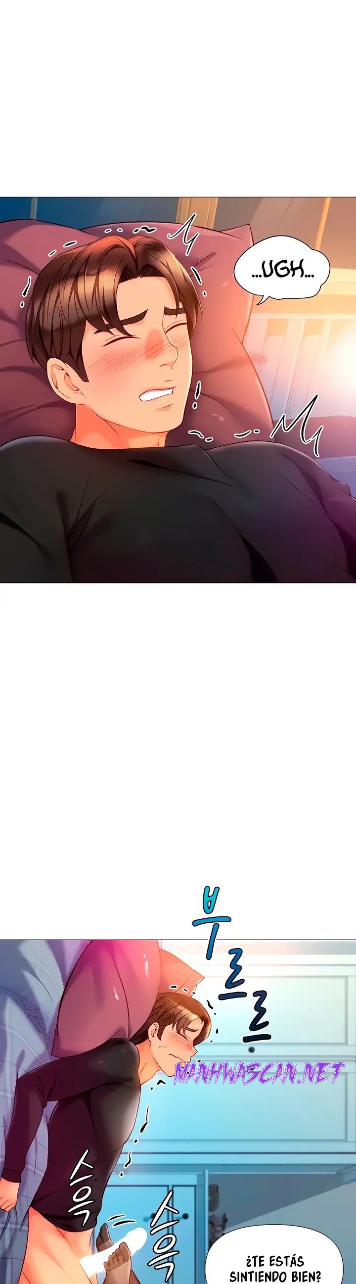 Daughter Friend Raw - Chapter 92 Page 5