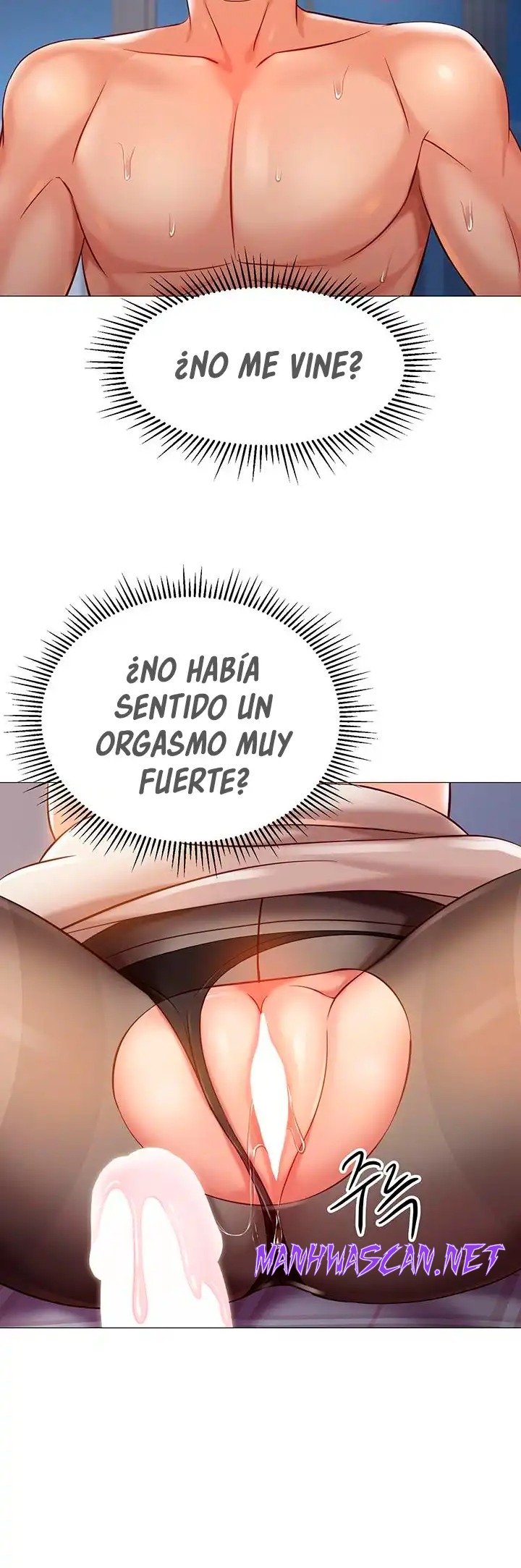 Daughter Friend Raw - Chapter 93 Page 24