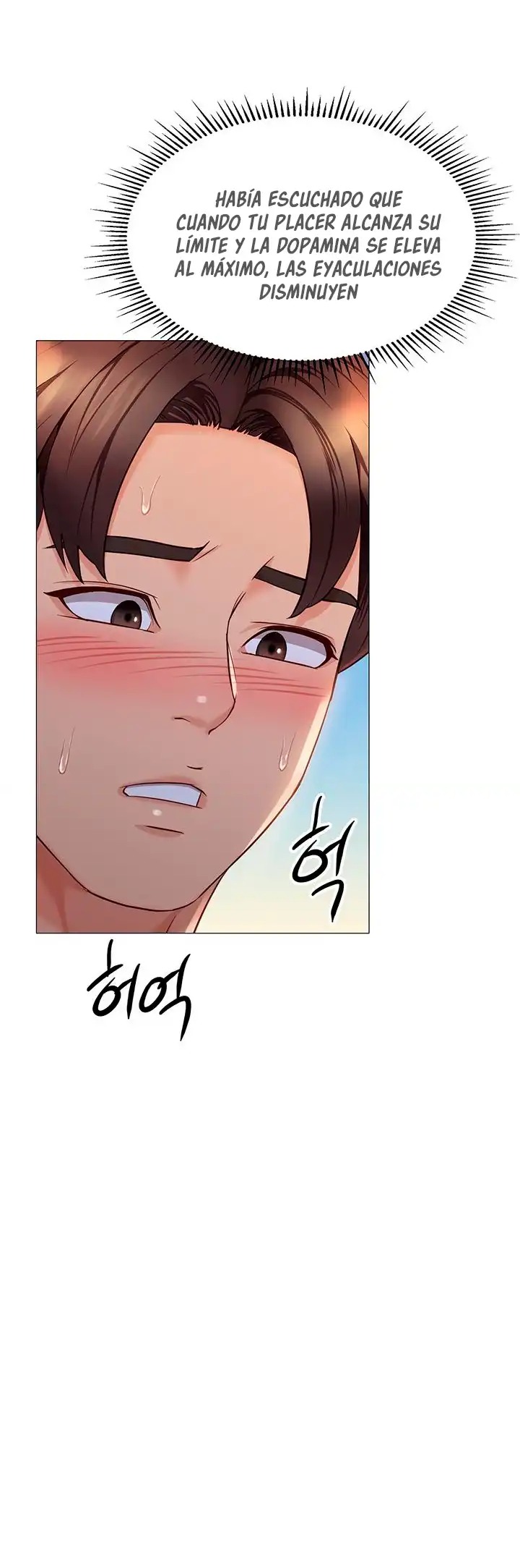 Daughter Friend Raw - Chapter 93 Page 25