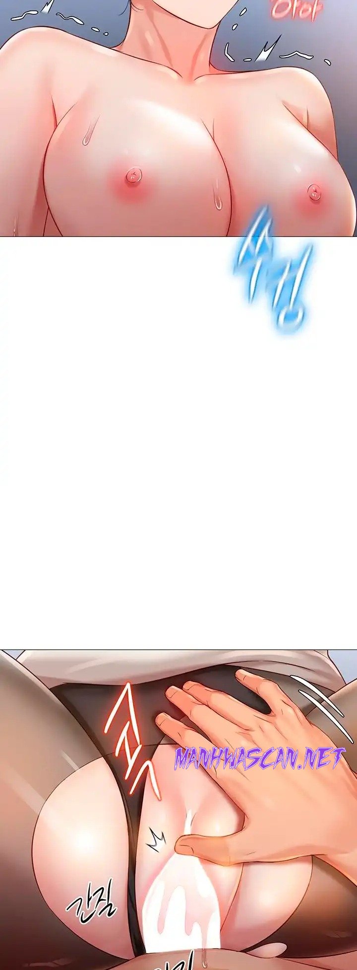 Daughter Friend Raw - Chapter 93 Page 39